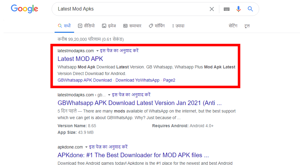 Search in Google Latest Mod Apks Website
