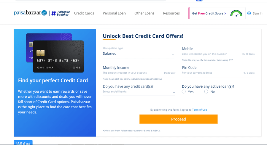 PaisaBazaar par credit card kaise banaye step 2