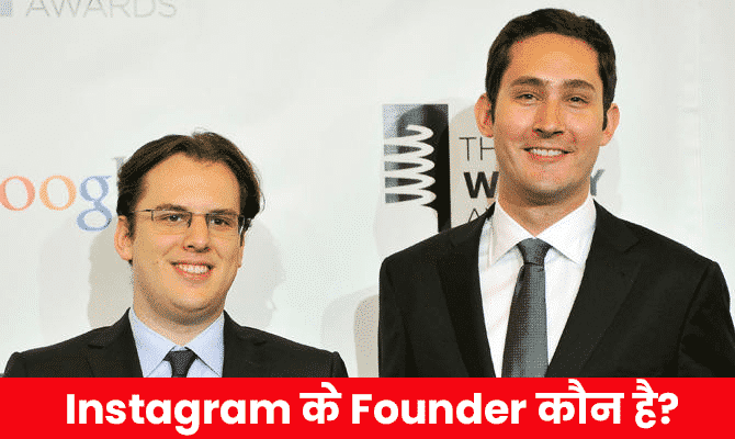Instagram Founder Kevin Systrom & Mike Krieger Image