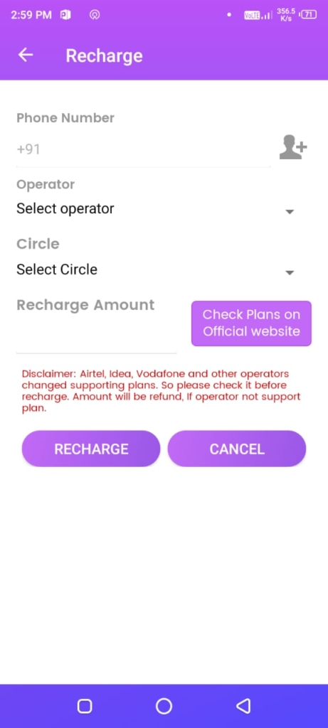 Give Details & Click Recharge Button