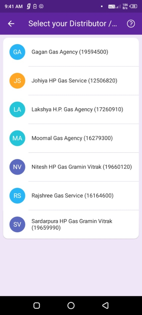 Select HP Gas Distributer List