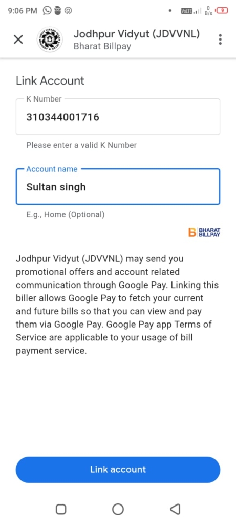 Select K Number in Google Pay