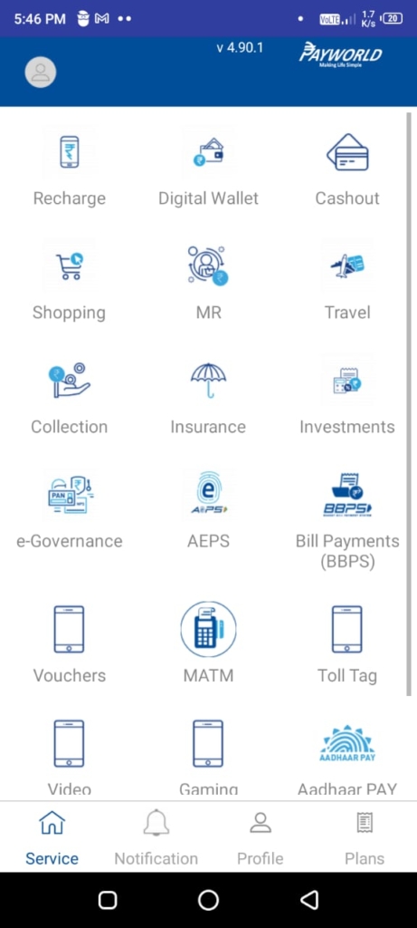 check bank balance in payworld app