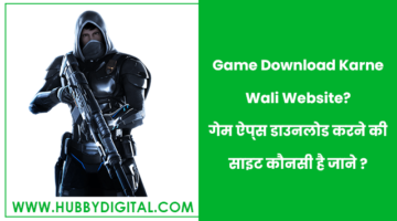 Game Download Karne Wali Website