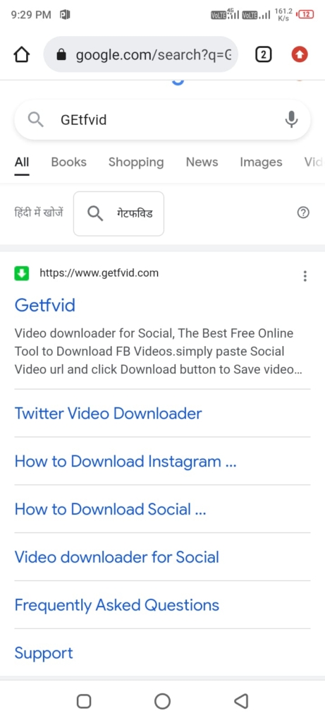 GetVid Google Search