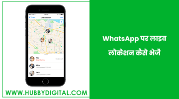 WhatsApp Live Location Feature Image-min