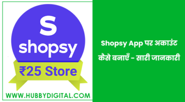 Shopsy App par Account Kaise Banaye